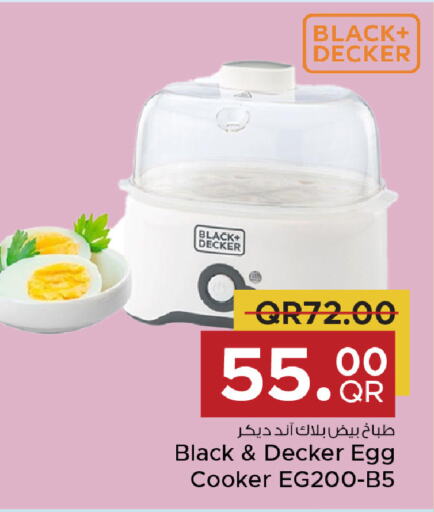 BLACK+DECKER   in Family Food Centre in Qatar - Al Rayyan