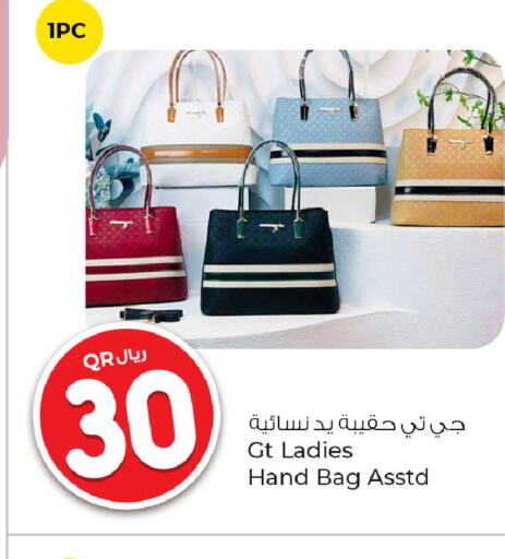  Ladies Bag  in Rawabi Hypermarkets in Qatar - Al Daayen