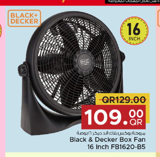 BLACK+DECKER Fan  in Family Food Centre in Qatar - Al Wakra