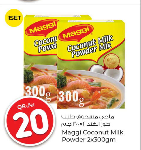 MAGGI Coconut Powder  in Rawabi Hypermarkets in Qatar - Al-Shahaniya