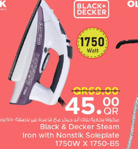 BLACK+DECKER مكواة  in مركز التموين العائلي in قطر - الوكرة