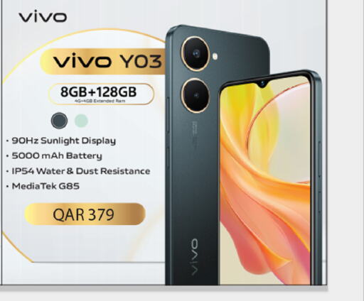 VIVO   in Rawabi Hypermarkets in Qatar - Umm Salal