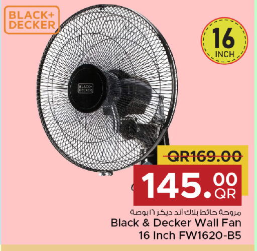 BLACK+DECKER Fan  in Family Food Centre in Qatar - Al Wakra