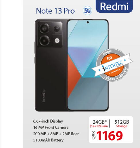 REDMI   in روابي هايبرماركت in قطر - الدوحة