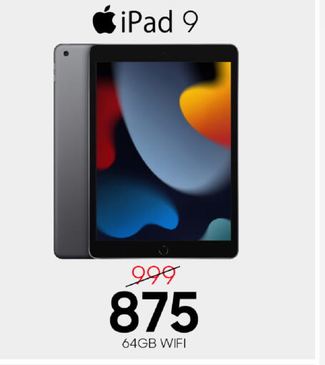 APPLE iPad  in مركز التموين العائلي in قطر - الخور