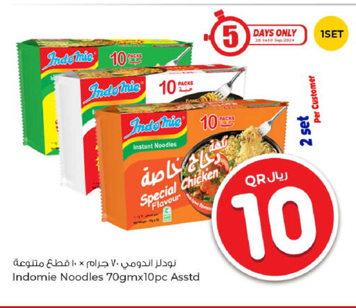 INDOMIE