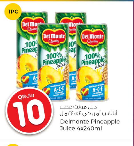 DEL MONTE   in روابي هايبرماركت in قطر - الشمال