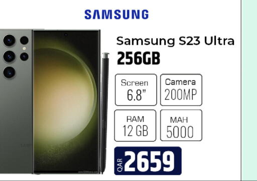 SAMSUNG S23  in Al Rawabi Electronics in Qatar - Al Rayyan