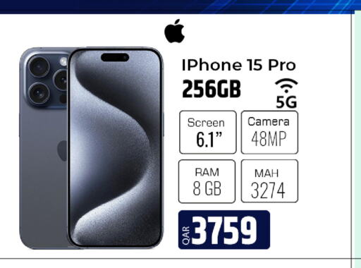 APPLE iPhone 15  in Al Rawabi Electronics in Qatar - Al Rayyan