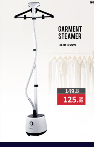  Garment Steamer  in Family Food Centre in Qatar - Al-Shahaniya