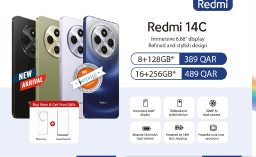 REDMI   in روابي هايبرماركت in قطر - الريان