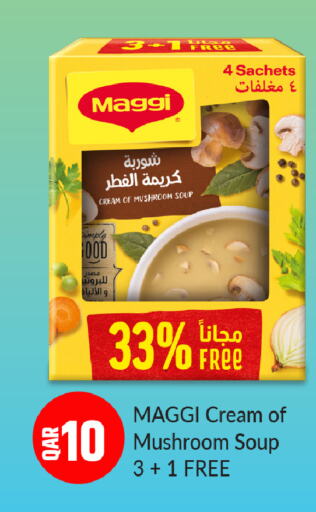 MAGGI   in روابي هايبرماركت in قطر - الضعاين