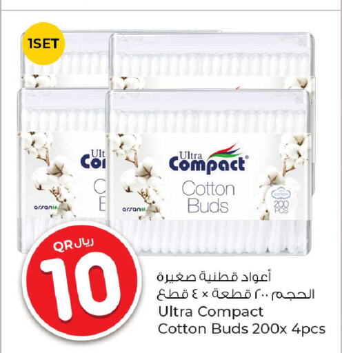  Cotton Buds & Rolls  in روابي هايبرماركت in قطر - الضعاين