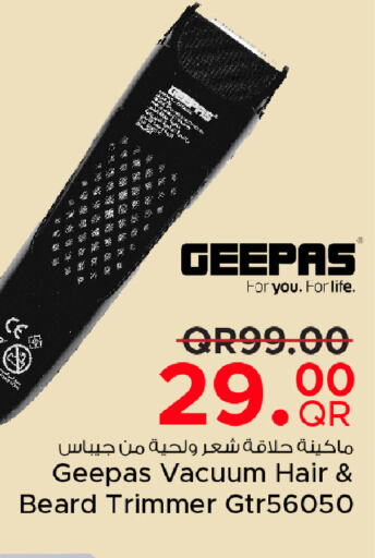 GEEPAS Hair Remover   in Family Food Centre in Qatar - Umm Salal