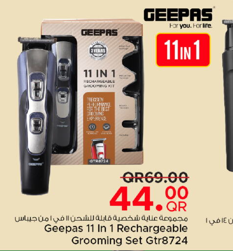 GEEPAS Hair Remover   in Family Food Centre in Qatar - Umm Salal