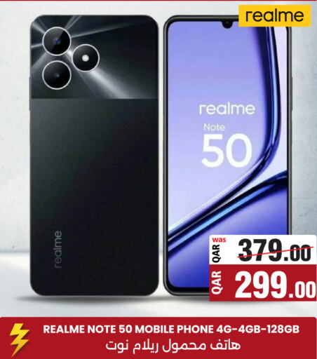 REALME   in أنصار جاليري in قطر - الوكرة