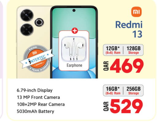 REDMI   in جمبو للإلكترونيات in قطر - الريان