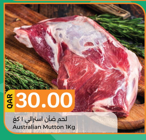  Mutton / Lamb  in City Hypermarket in Qatar - Al Wakra