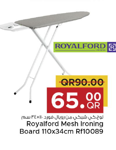  Ironing Board  in Family Food Centre in Qatar - Umm Salal