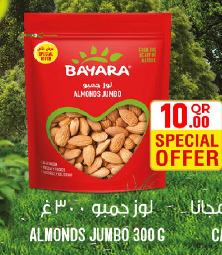 BAYARA   in Rawabi Hypermarkets in Qatar - Al Rayyan