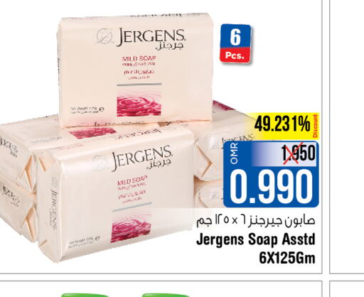 JERGENS