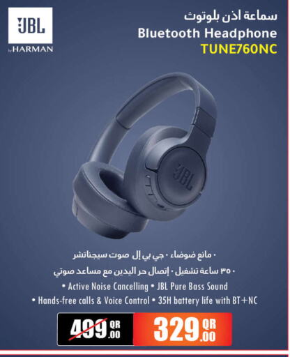 JBL Earphone  in Jumbo Electronics in Qatar - Al-Shahaniya