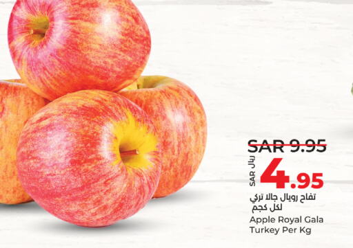  Apples  in LULU Hypermarket in KSA, Saudi Arabia, Saudi - Qatif