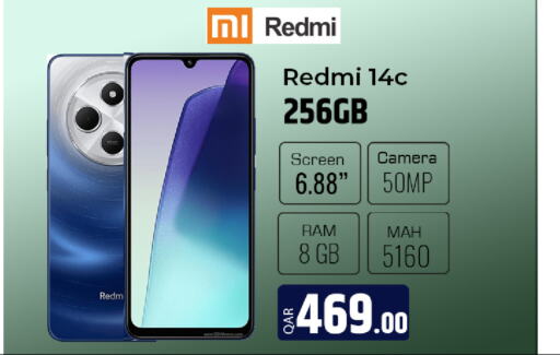 REDMI   in الروابي للإلكترونيات in قطر - الريان