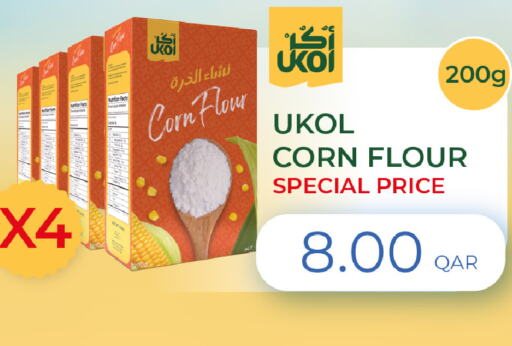  Corn Flour  in Rawabi Hypermarkets in Qatar - Al-Shahaniya