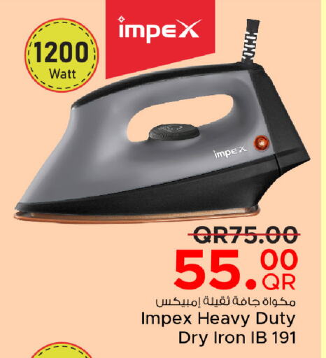 IMPEX Ironbox  in Family Food Centre in Qatar - Al Wakra