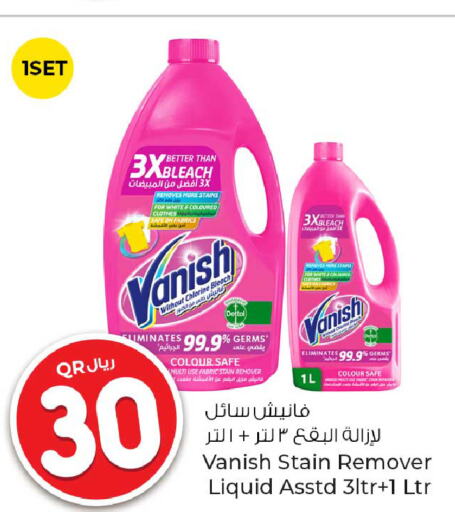 VANISH