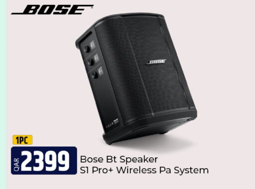 BOSE