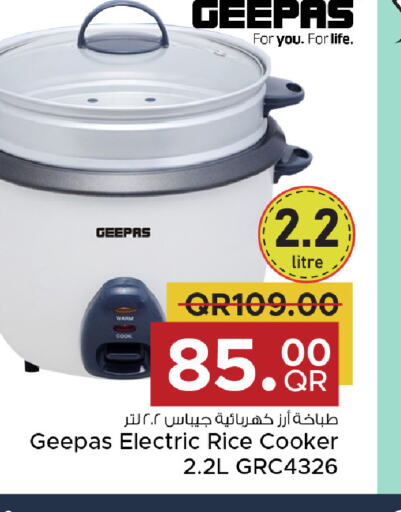 GEEPAS Rice Cooker  in Family Food Centre in Qatar - Al Khor