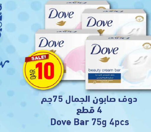 DOVE