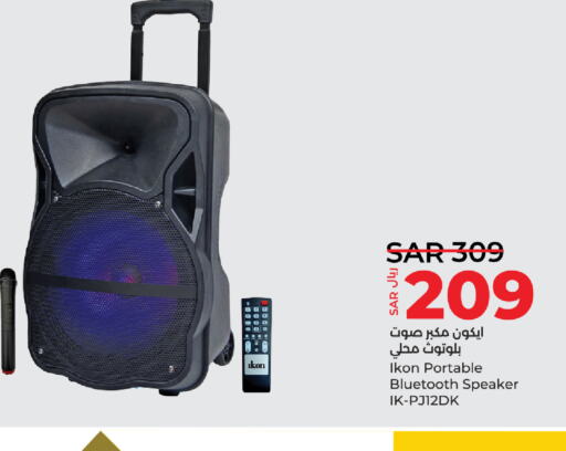 IKON Speaker  in LULU Hypermarket in KSA, Saudi Arabia, Saudi - Dammam