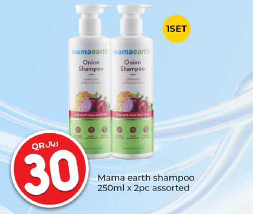 Shampoo