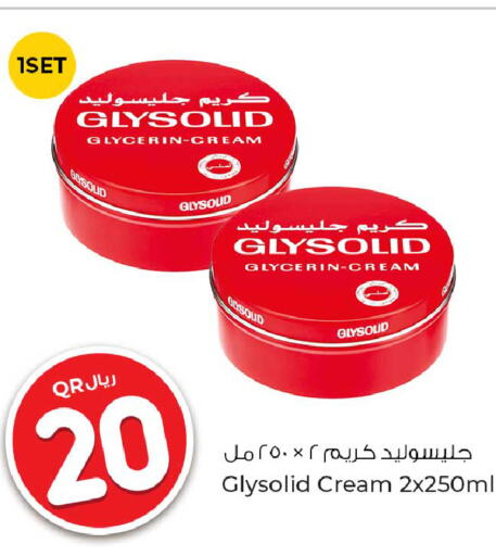 GLYSOLID كريم للوجه  in روابي هايبرماركت in قطر - الضعاين