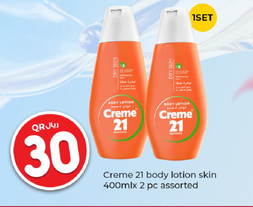 CREME 21 Body Lotion & Cream  in Rawabi Hypermarkets in Qatar - Al-Shahaniya