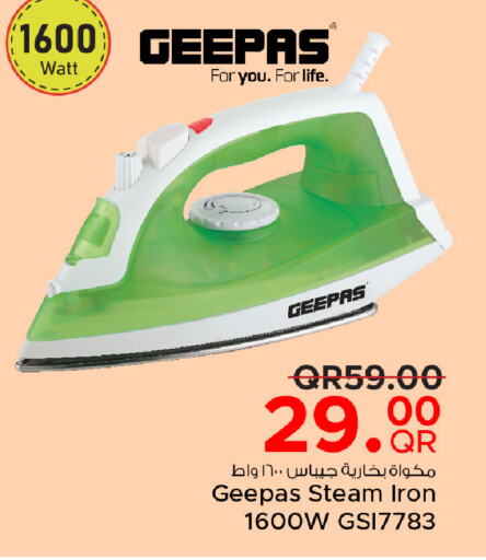 GEEPAS Ironbox  in Family Food Centre in Qatar - Al Wakra