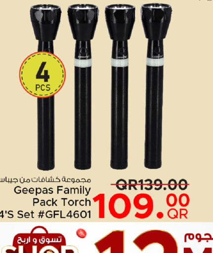 GEEPAS   in Family Food Centre in Qatar - Al-Shahaniya