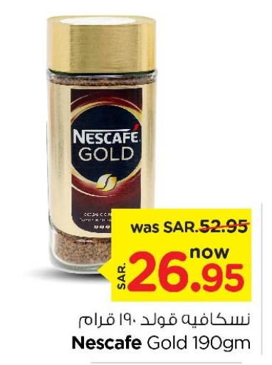 NESCAFE