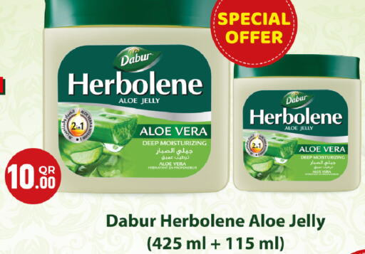 DABUR   in روابي هايبرماركت in قطر - الضعاين