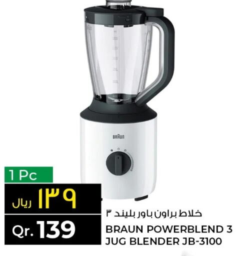 BRAUN Mixer / Grinder  in Rawabi Hypermarkets in Qatar - Al-Shahaniya