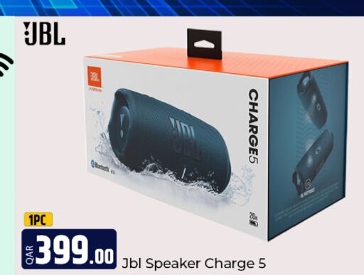 JBL Speaker  in Al Rawabi Electronics in Qatar - Al Rayyan