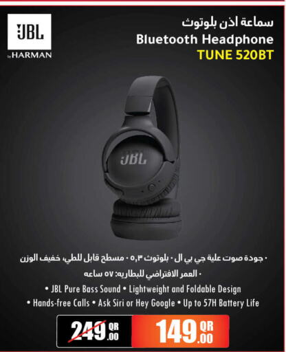 JBL Earphone  in Jumbo Electronics in Qatar - Al-Shahaniya