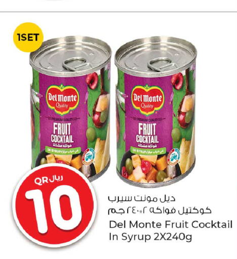 DEL MONTE   in روابي هايبرماركت in قطر - الشحانية