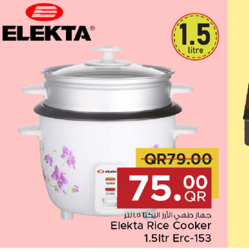 ELEKTA Rice Cooker  in Family Food Centre in Qatar - Al Khor