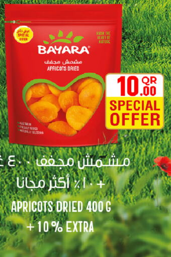 BAYARA