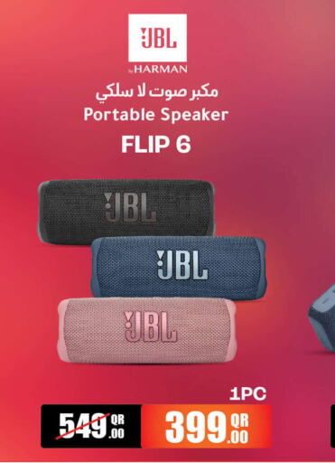 JBL Speaker  in Jumbo Electronics in Qatar - Doha