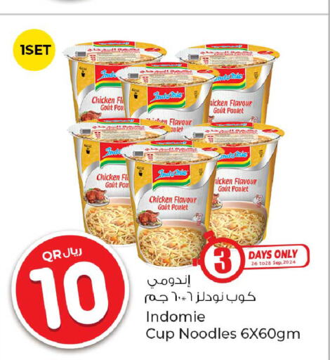 INDOMIE